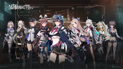 战舰养成计划狗粮有什么用？狗粮作用及获取攻略