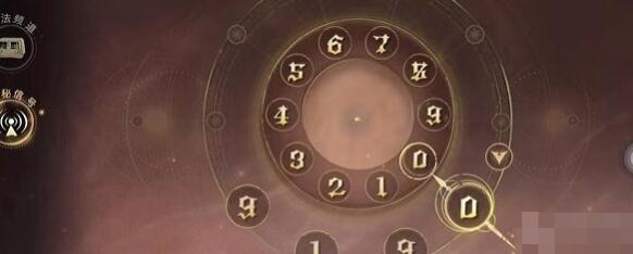 哈利波特魔法觉醒神秘电台信号彩蛋在哪里 彩蛋数字大全