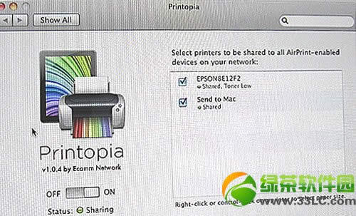 iPhone怎么使用无线打印方法汇总2