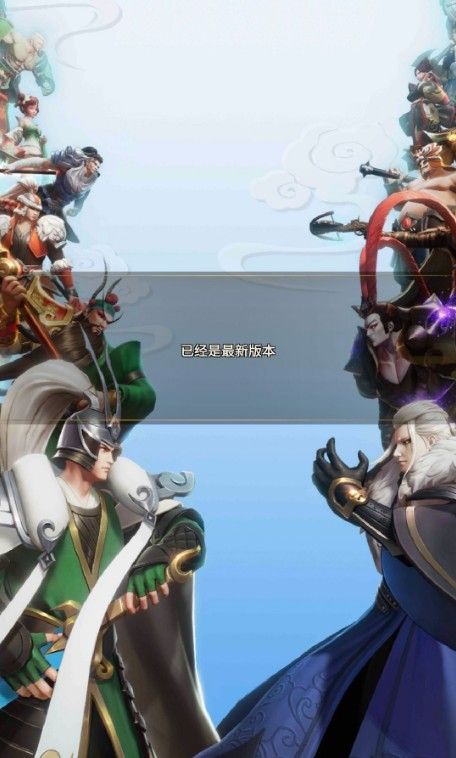 代号桃园攻略大全：新手注意事项及进阶指南[视频][多图]图片3