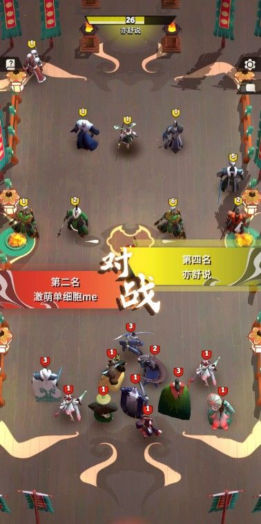 代号桃园攻略大全：新手注意事项及进阶指南[视频][多图]图片2