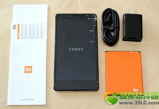 红米note增强版设置怎样？小米红米note增强版设置