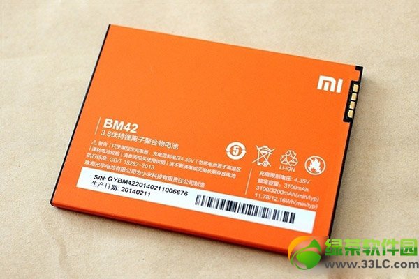 红米note增强版评测：红米note增强版开箱上手评测3