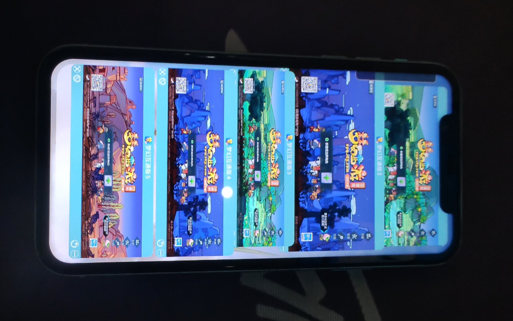 梦幻如何绑定手机将军令号登录 梦幻西游手机将军令怎么绑定第二个号操作