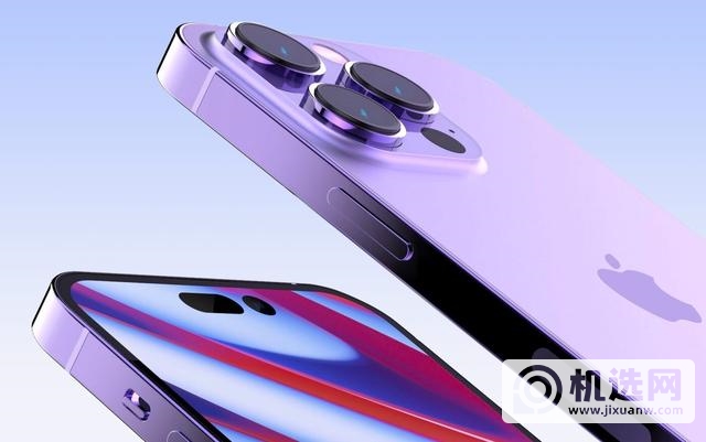 iPhone 13 Pro系列最新售价确定，全系重回低价，加速为新机让路