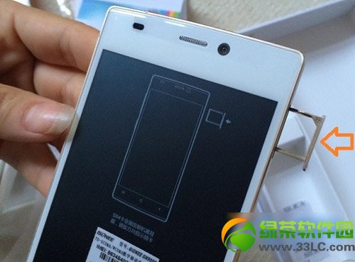 金立s5.5怎么装sim卡？金立elife  s5.5装sim卡教程2