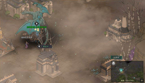 部落与弯刀巫术在哪学 巫术学习位置