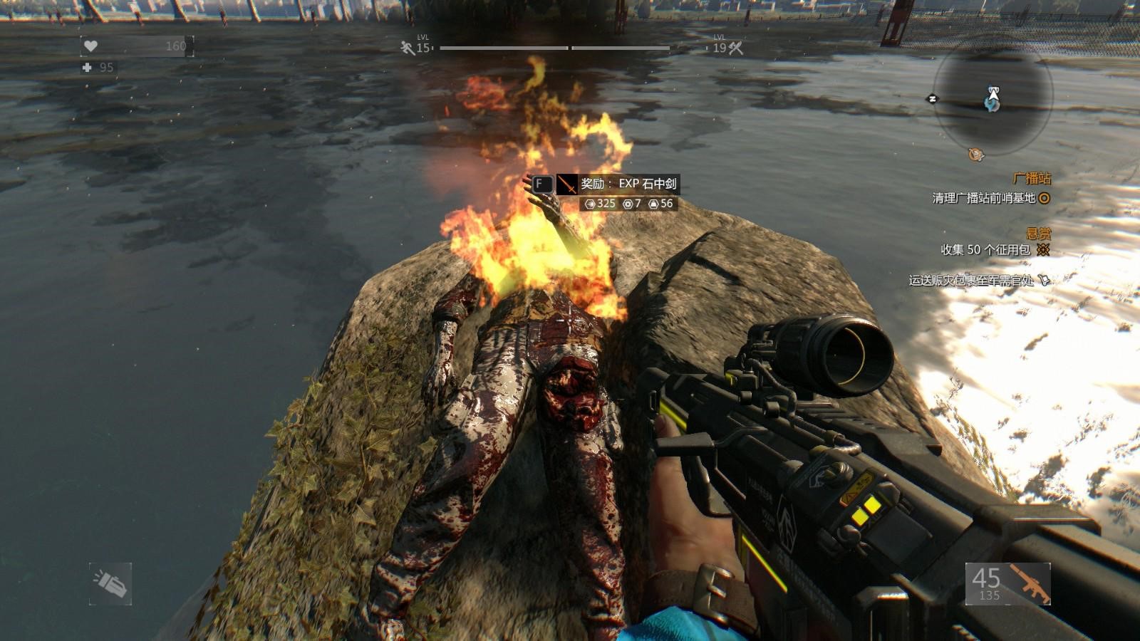 消逝的光芒新手适合哪些武器 新手武器强度详解