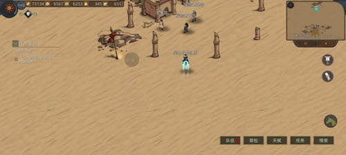 部落与弯刀巫术秘药怎么获取 道具获取攻略