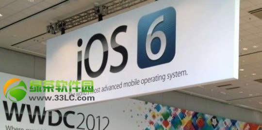 ios6.1.5固件下载 ios6.1.5固件官方版下载大全