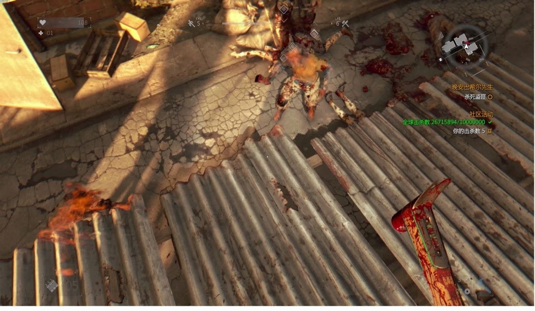 消逝的光芒有哪些生存心得 新手生存发展详解