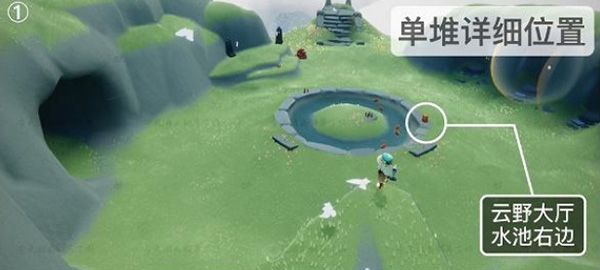 光遇潜海季云野季节蜡烛在哪里 全部蜡烛位置地点汇总