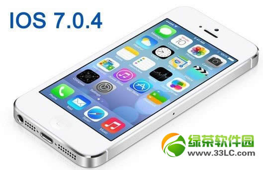 ios7.0.4耗电吗?ios7.0.4耗电情况介绍