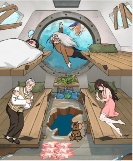 汉字找茬王潜艇一家人怎么通关 潜艇一家人通关攻略