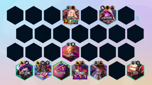 金铲铲之战养蛙阵容怎么玩 诺姆希主C阵容攻略