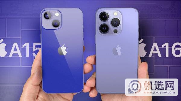 苹果iPhone 14/Max沿用A15性能怎么样？-性能提升高吗？