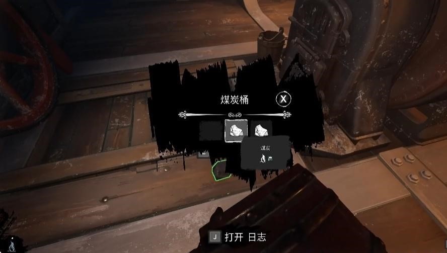 恐惧饥荒怎么沉船 船只的破坏方法讲解