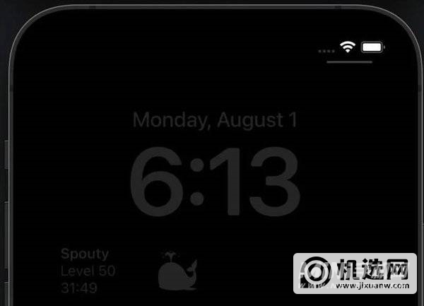 iPhone 14 Pro隐藏功能泄露-有什么功能？