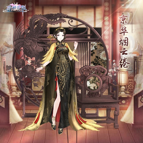 盛世芳华华露红烟紫怎么玩 活动玩法攻略