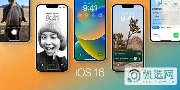 苹果iOS16Beta怎么样-使用体验好吗
