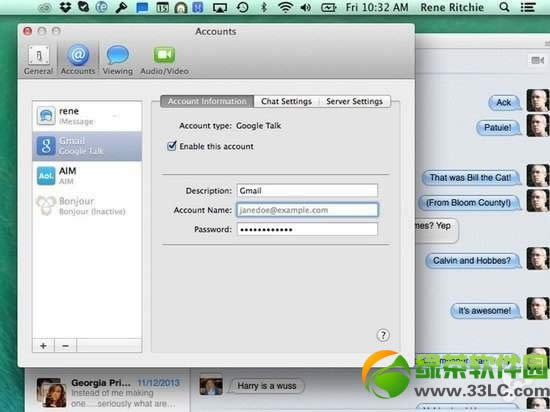 ios8功能预测 ios8功能将mac  mavericks化6