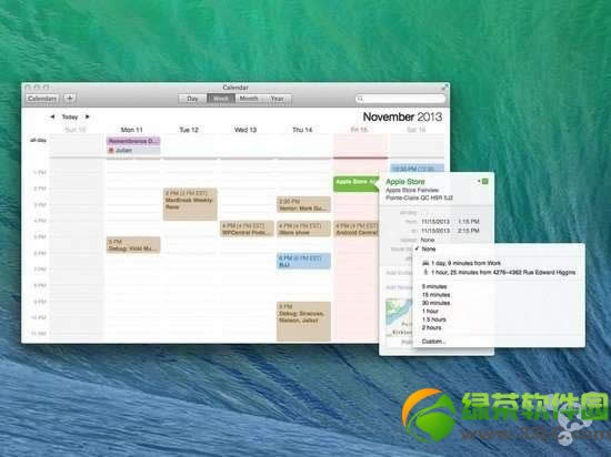 ios8功能预测 ios8功能将mac  mavericks化5