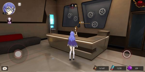 VGAME只因你太美异闻攻略：只因你太美异闻怎么完成？[视频][多图]图片2