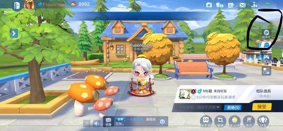 跑跑卡丁车手游S2第四周挑战任务攻略：S2第四周大神初成攻略汇总[视频][多图]图片2