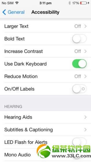 ios7.1测试版固件下载公布：修好bug新增灰色键盘