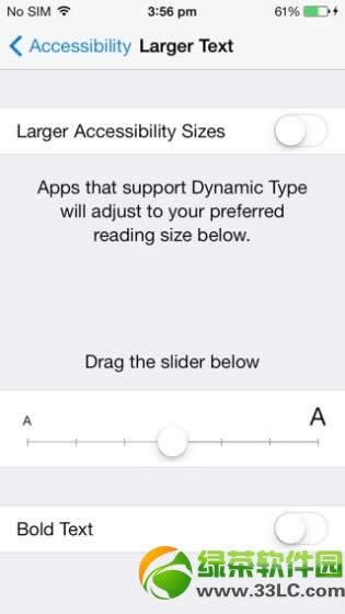 ios7.1测试版固件下载发布：修复bug新增灰色键盘3
