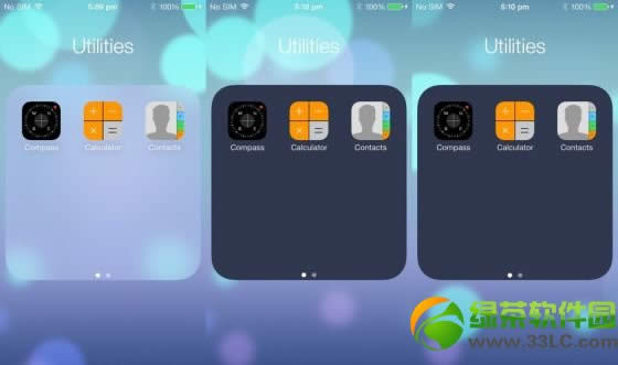 ios7.1测试版固件下载发布：修复bug新增灰色键盘2