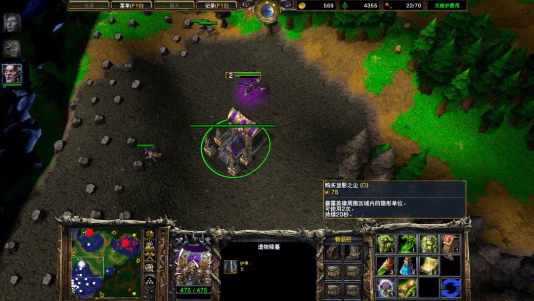 魔兽争霸后勤单位怎么玩 游戏后勤工种教程