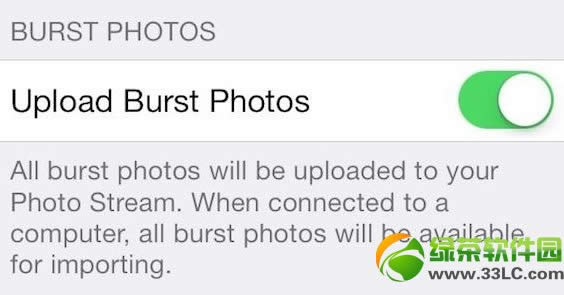 ios7.1测试版新功能有哪些 ios7.1beta1新功能大全3