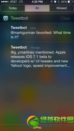 ios7.1测试版新功能有哪些 ios7.1beta1新功能大全6