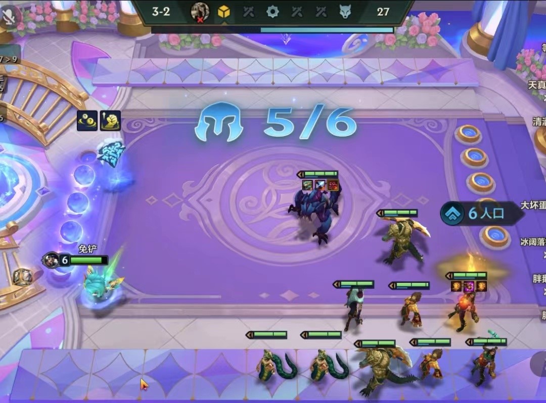 金铲铲之战德莱文如何运营 德莱文体系搭配攻略