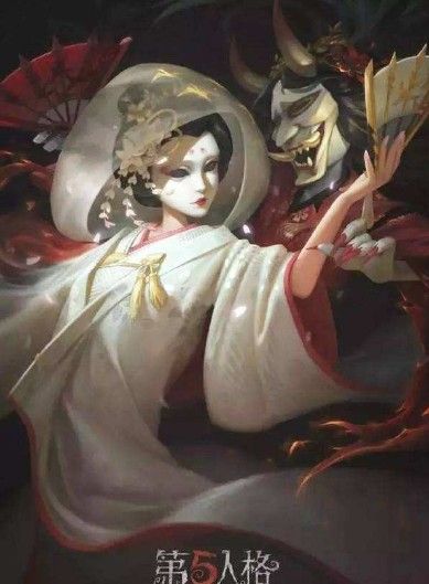 第五人格金皮兑换码大全：最新金皮兑换码分享[视频][多图]图片2