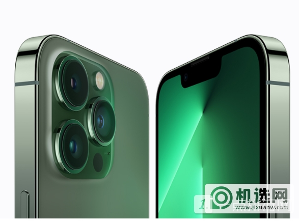 荣耀magic4至臻版和iPhone13pro哪个好-参数对比