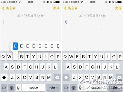 iphone5s打符号怎样打？苹果5s特殊标记输入办法