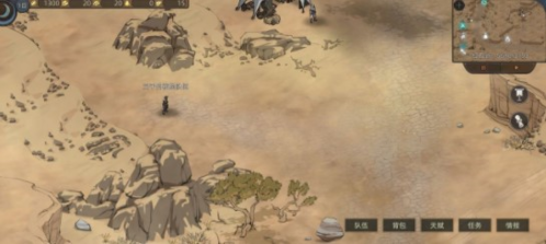 部落与弯刀黑崖怎么过 地图任务攻略