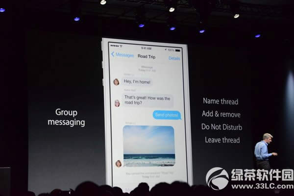 ios8 imessage群聊怎样用？ios8测试版imessage群聊使用办法