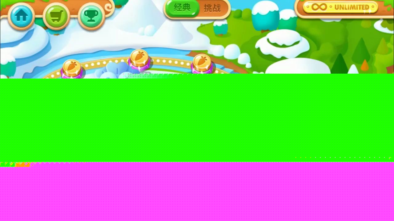 保卫萝卜2第108关怎么过 文化小说如何描述的