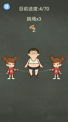 《还有这种操作3》第十四关过关攻略