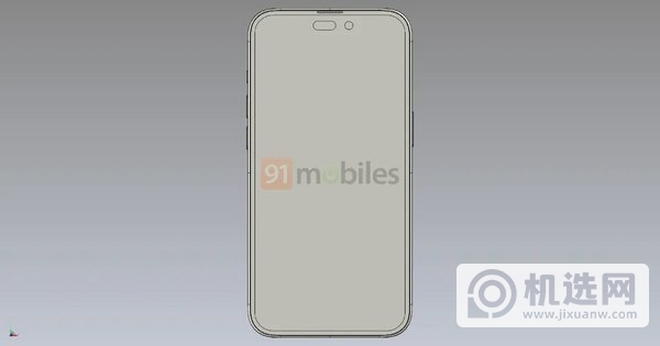 iPhone 14 Pro Max外观怎么样？-外观详情