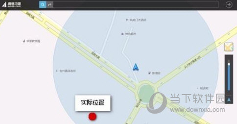 高德地图怎么看3D地图 查看方法介绍
