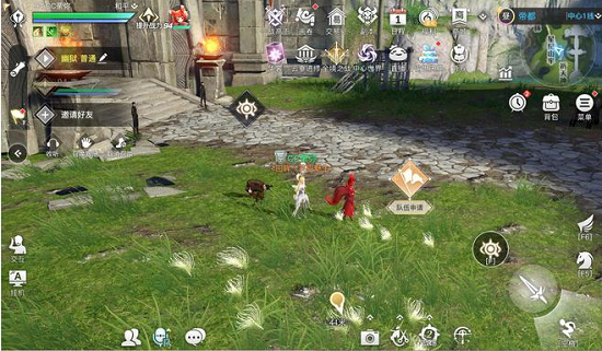 天谕手游好心人怎么做 任务流程攻略