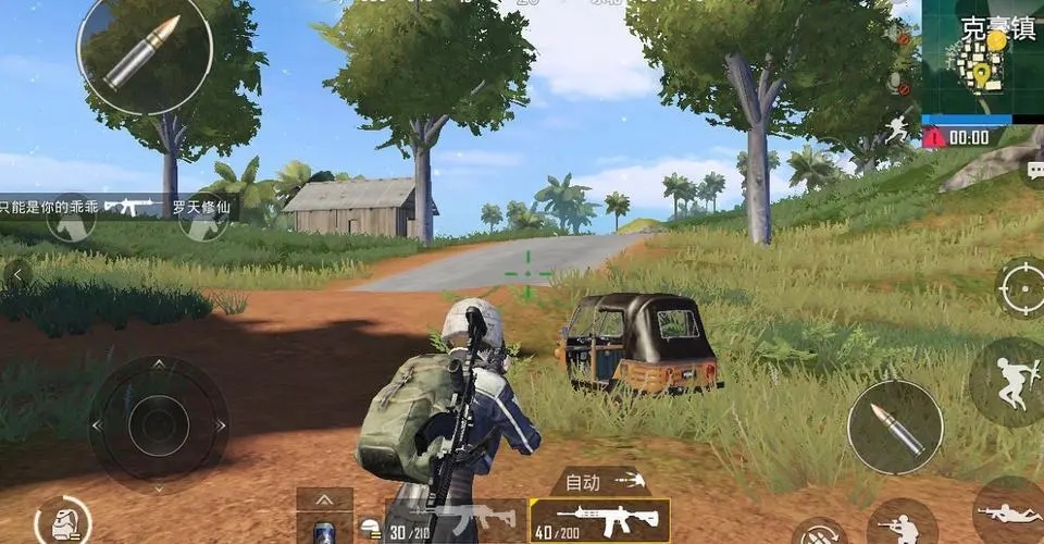 和平精英雨林地图跳点推荐 雨林地图往哪里跳好