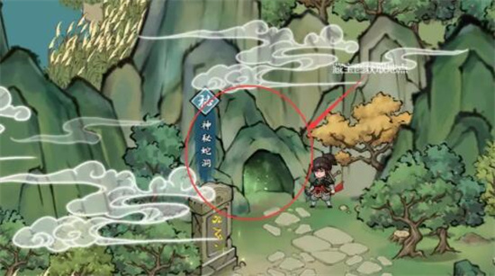 方寸对决栖霞镇藏宝图在哪 方寸对决栖霞镇藏宝图怎么获得 