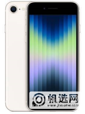 iPhone SE 3多重？-机身尺寸多少？
