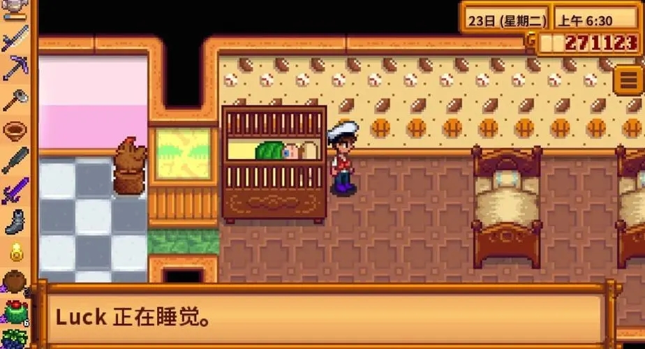 星露谷物语育婴室怎么建 生小孩攻略