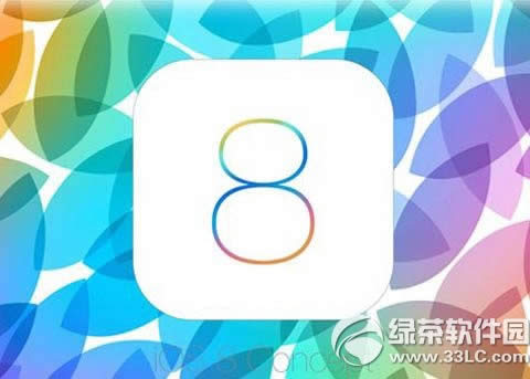 ios8 beta2啥时候出？ios8 beta2公布时间